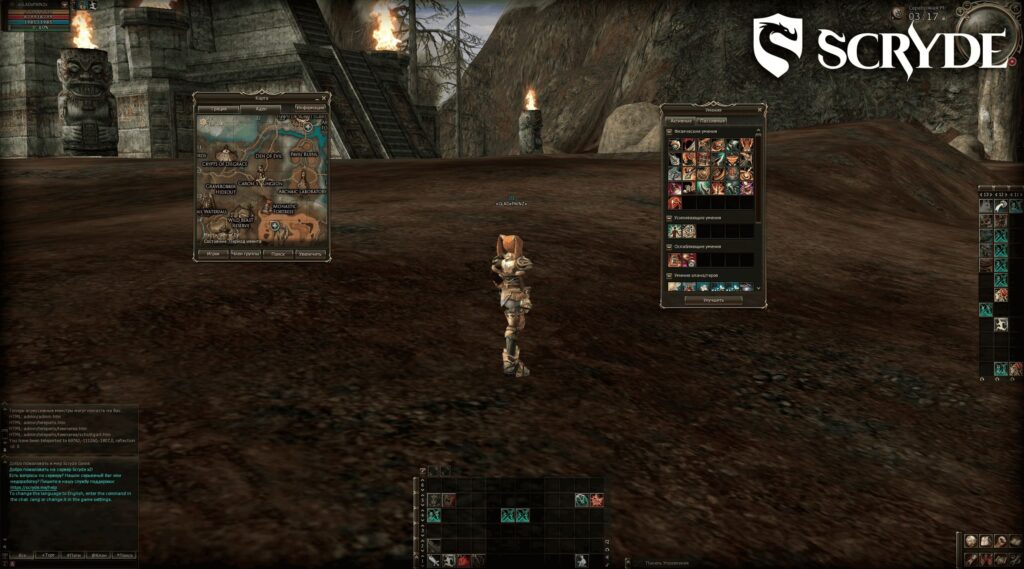 Bigpicture ru scryde 5