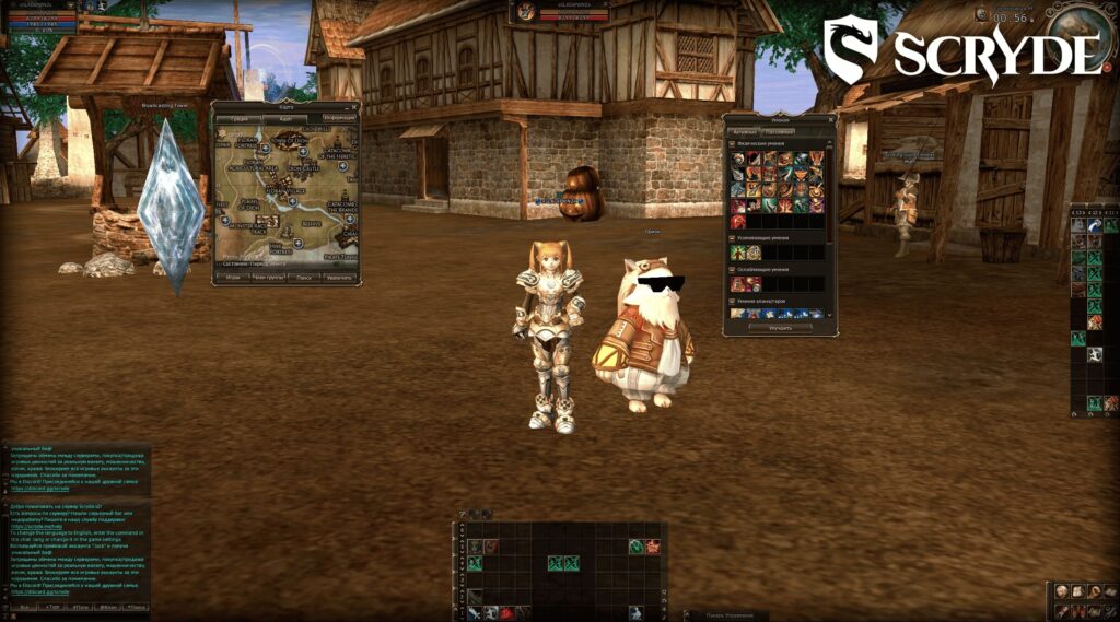 Bigpicture ru scryde 6