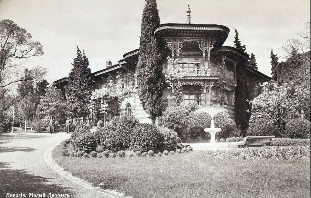 Малый Ливадийский дворец где Марк Твен встретился с императором Александром II