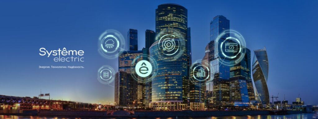 Bigpicture ru systeme electric