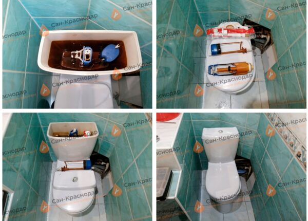 Услуги сантехника в Краснодаре: вызов на дом срочно и недорого