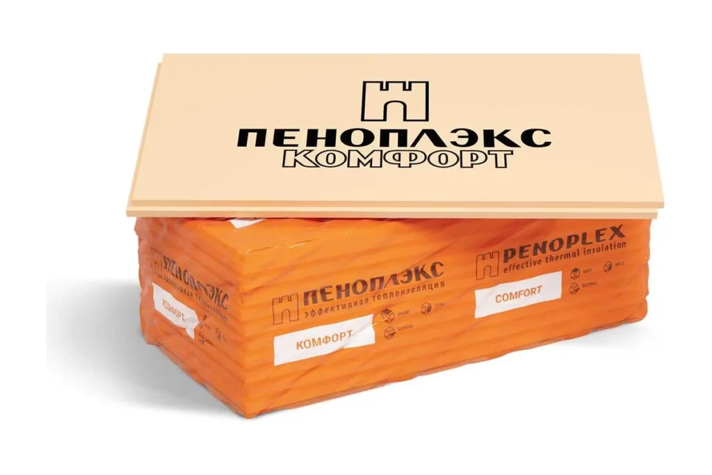 Экструдированный пенополистирол penoplex комфорт