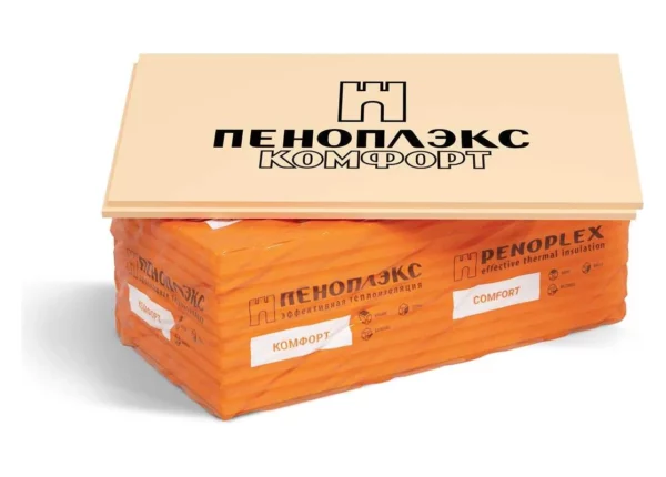 Экструзионный утеплитель в системе утепления кровли: технология и преимущества