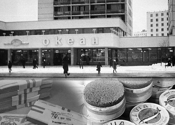 Икра в банках с килькой: как магазины «Океан» стали прикрытием для крупнейшей аферы в СССР