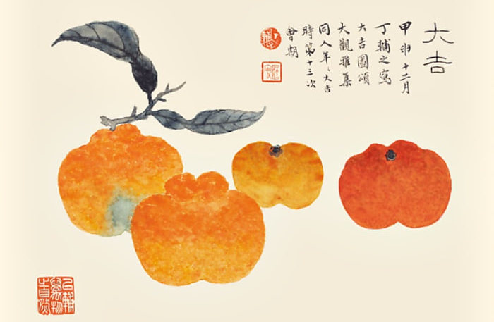 Старинный китайский рисунок с изображением так называемых счастливых фруктов