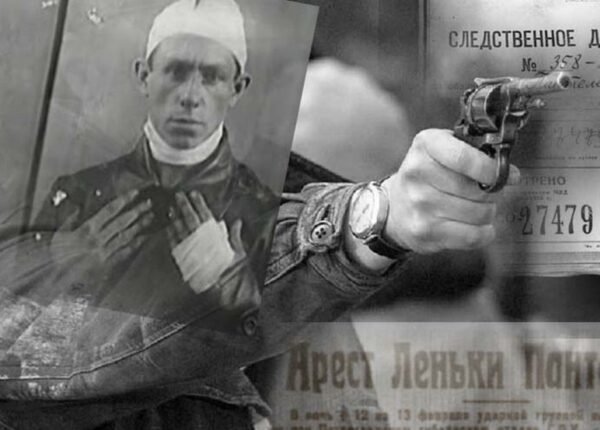 Чекист, ставший бандитом: как 20-летний следователь ВЧК за год превратился в главный ужас Петрограда