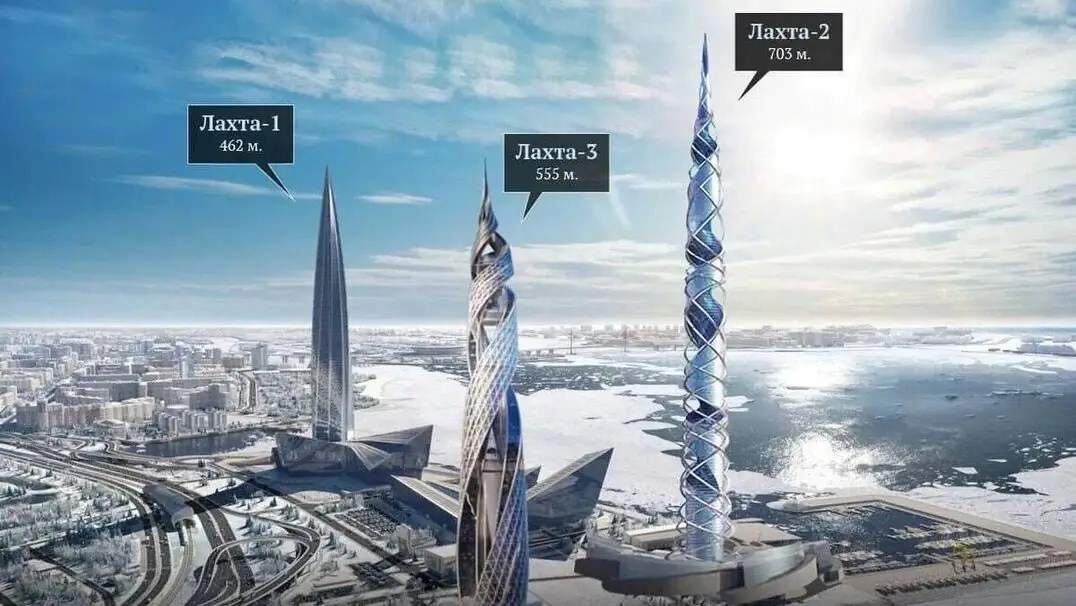 Проект расширения Лахта-центра (Lakhta Center) в Санкт-Петербурге