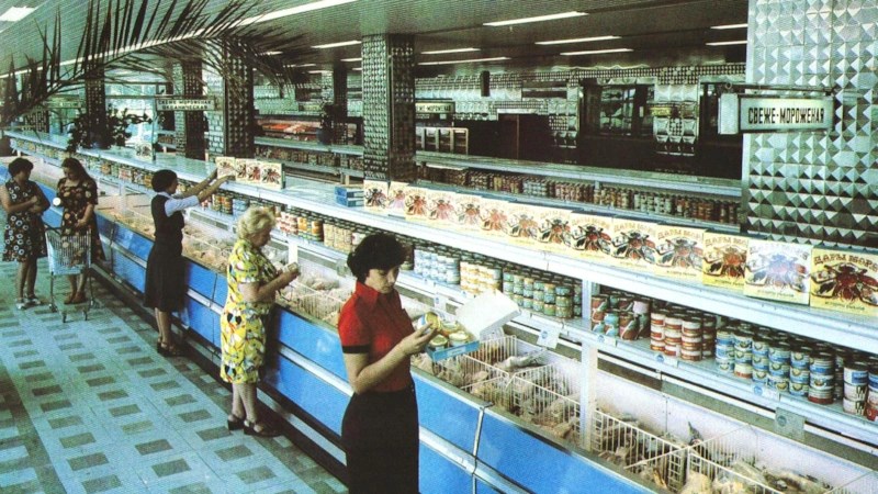 Интерьер советского магазина Океан прилавки рыба 1976