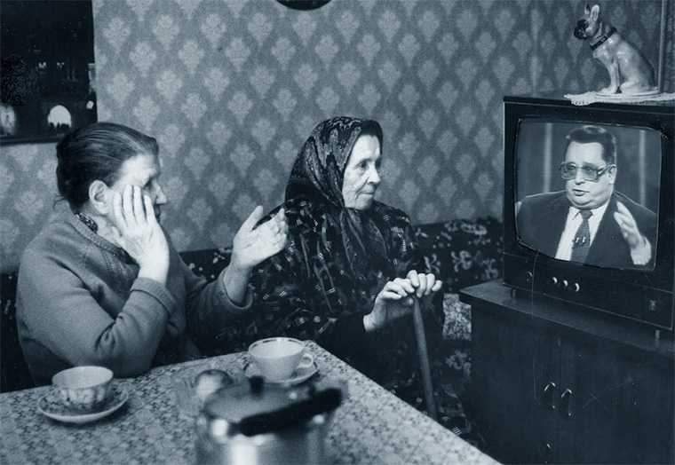 Объявление о конфискационной денежной реформе 1991 года по телевидению