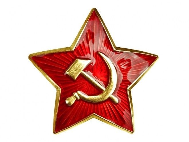 Красная пятиконечная звезда &mdash; символ РККА, позже &mdash; вооружённых сил СССР