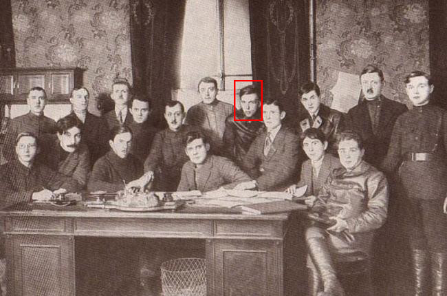 Сотрудники Петроградской ВЧК &mdash; 1920-е годы