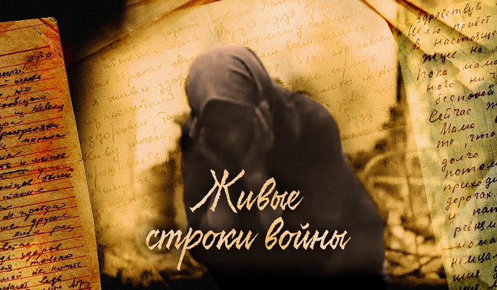 Bigpicture ru 720 0 63f1fa8adc76de672abbadce