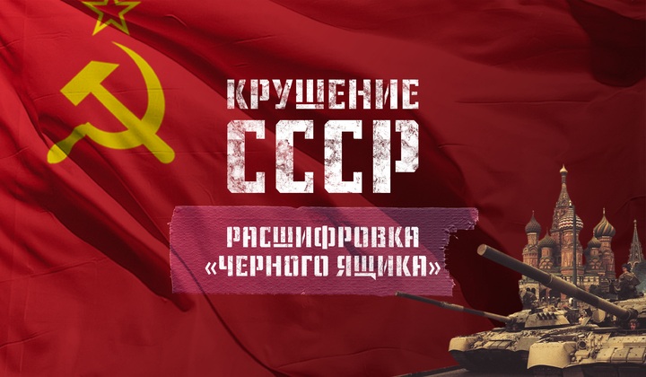 Bigpicture ru 720 0 63f3883edc76de301a0d58b8