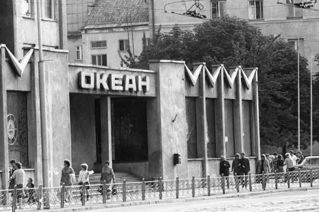 Советские рыбные магазины Океан интерьер витрины 1970-е