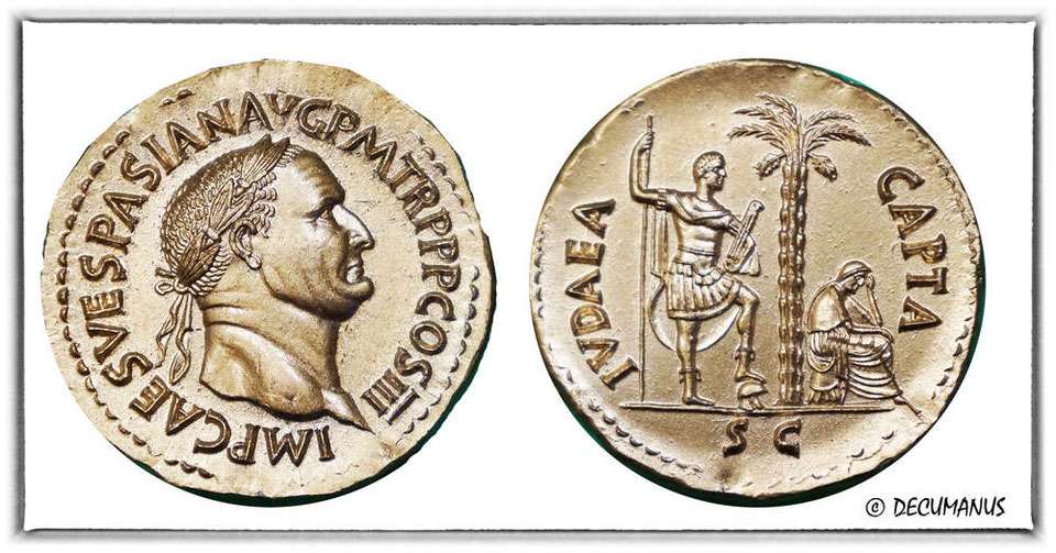 Римская монета времён Веспасиана в честь победы над Иудеей