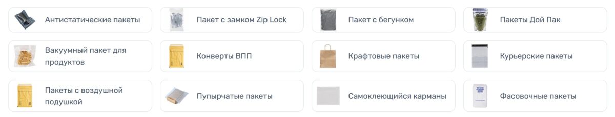 Bigpicture ru оптопак