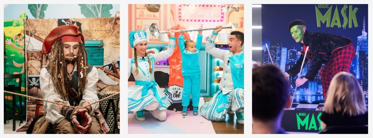 Bigpicture ru организация детского праздника