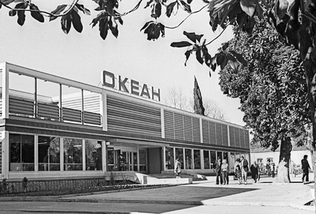 Советский магазин Океан витрина рыба морепродукты СССР