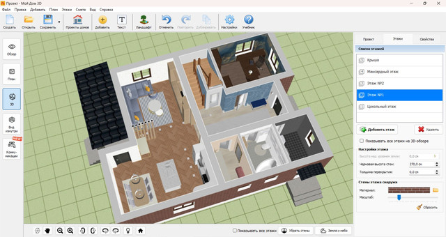 Bigpicture ru строительная отрасль 04