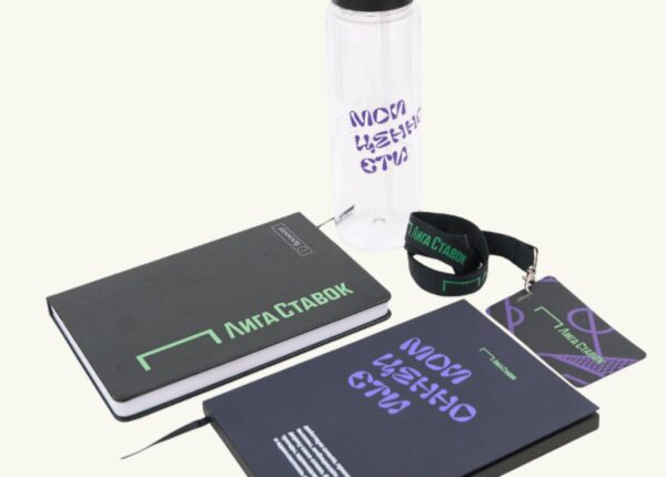 Корпоративный мерч для мероприятий: как создать запоминающиеся сувениры