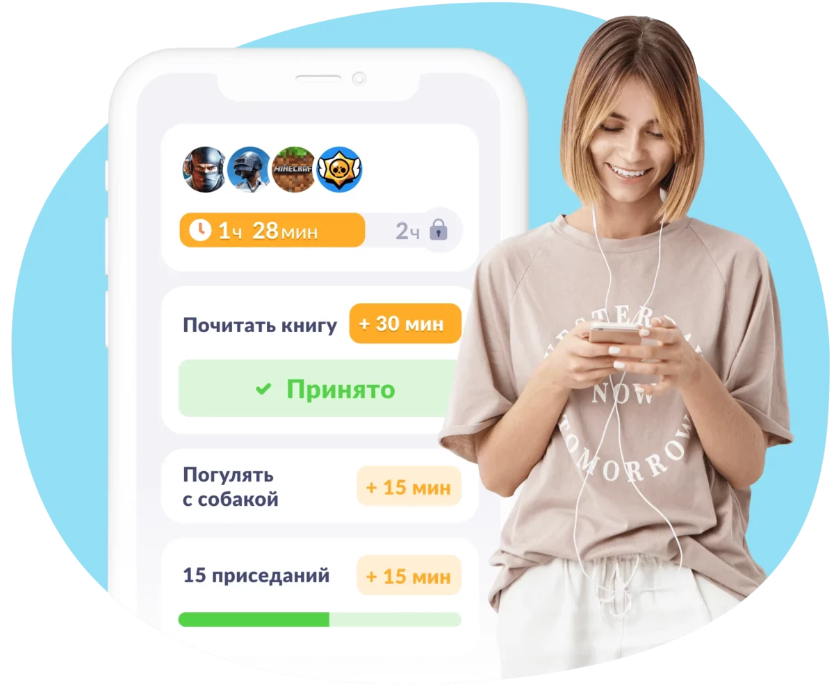 Frame 2043682966 1.png