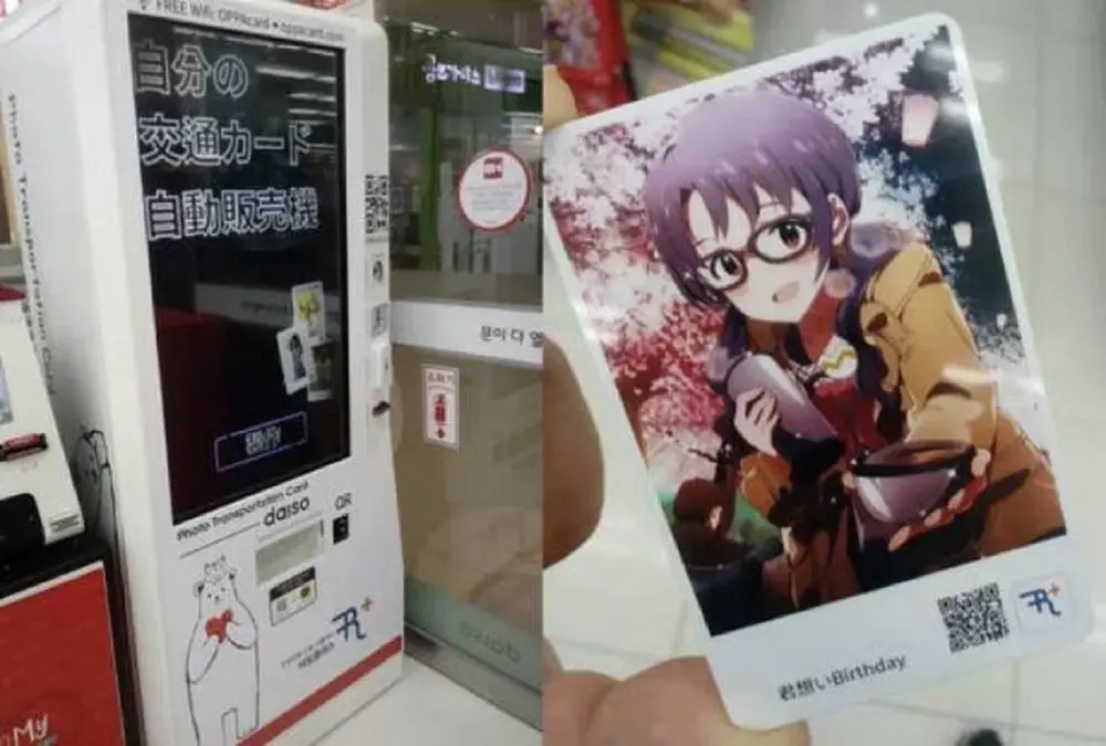 Персонализированный проездной билет с фото в Сеуле (Seoul)