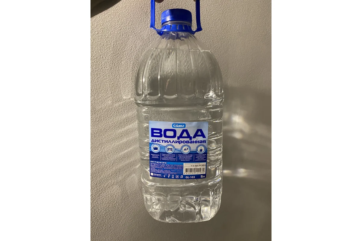 Вода дистиллированная