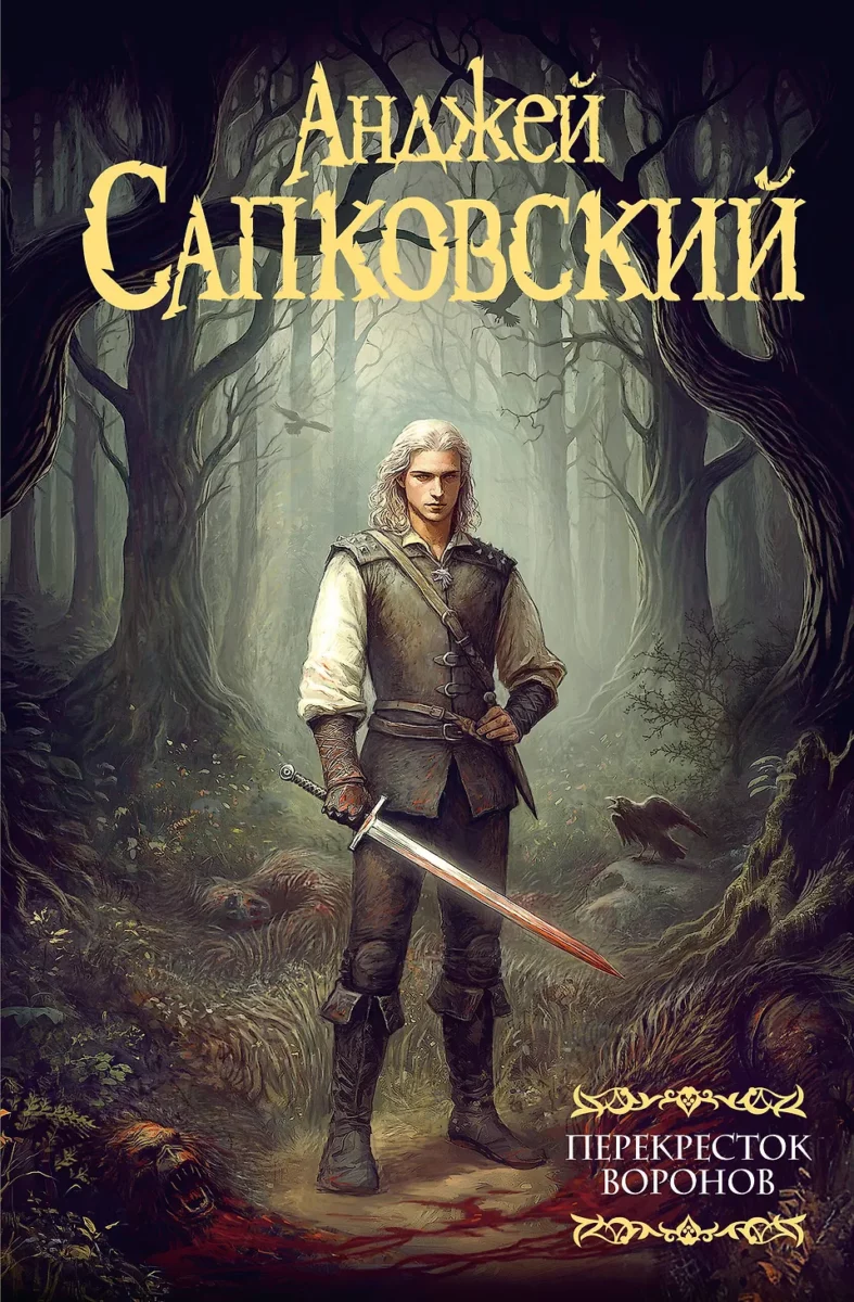 0199ecd2 c6e9 7e00 aca7 fa9000c9d125