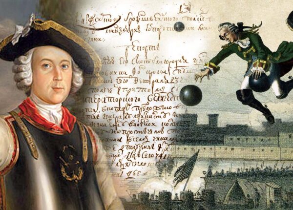 Реальная история семьи Мюнхгаузен: был ли барон на самом деле таким выдумщиком?