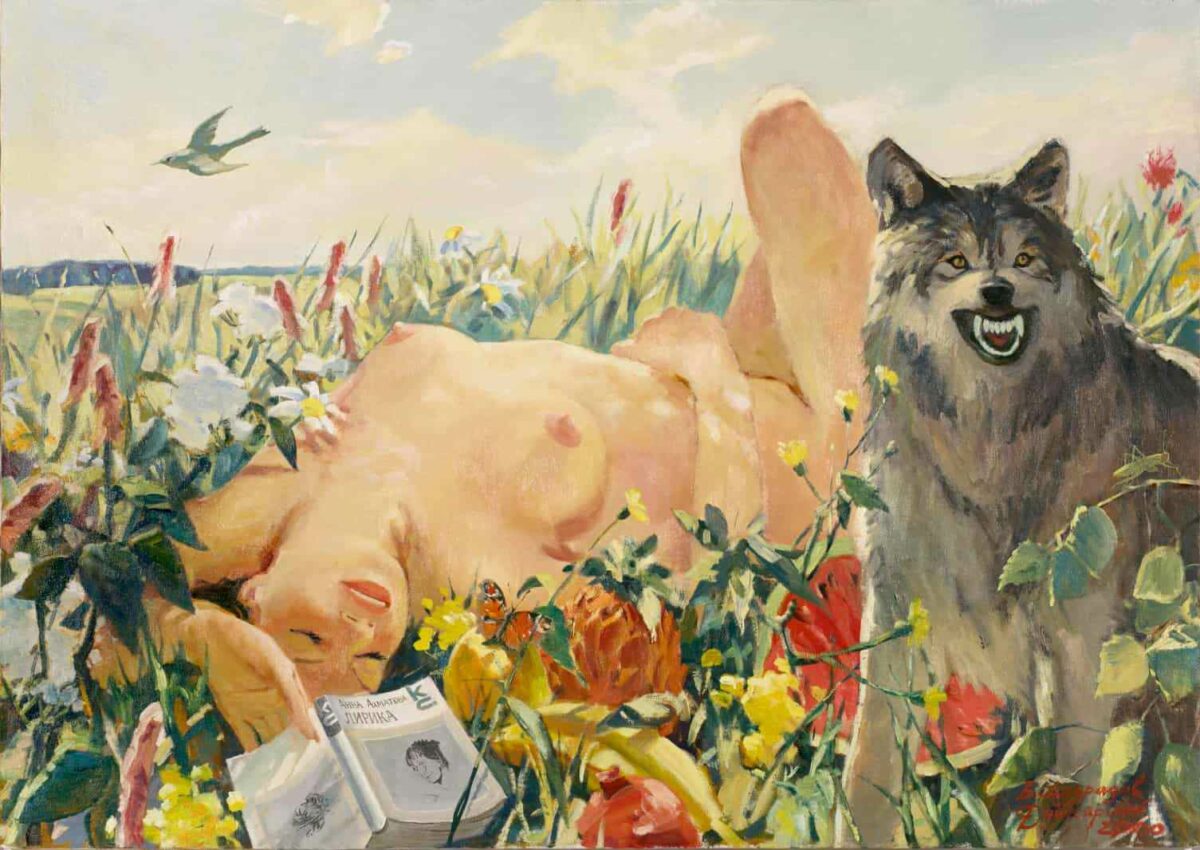 Летний день картина Виноградов Дубосарский 2000 год