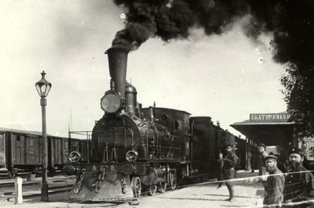 Вениамин Метенков: Прибытие паровоза на вокзал Екатеринбурга конца XIX века