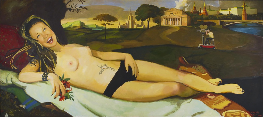 Лера-Венера картина Виноградов Дубосарский постсоветское искусство