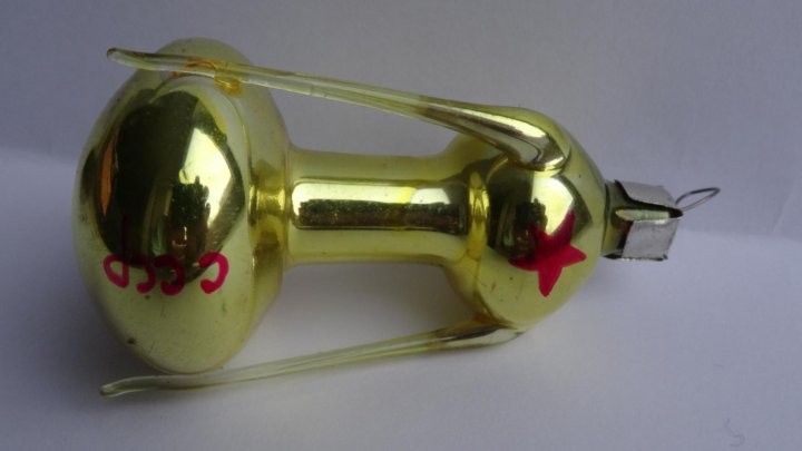 Винтажная елочная игрушка в форме первого спутника СССР с антеннами