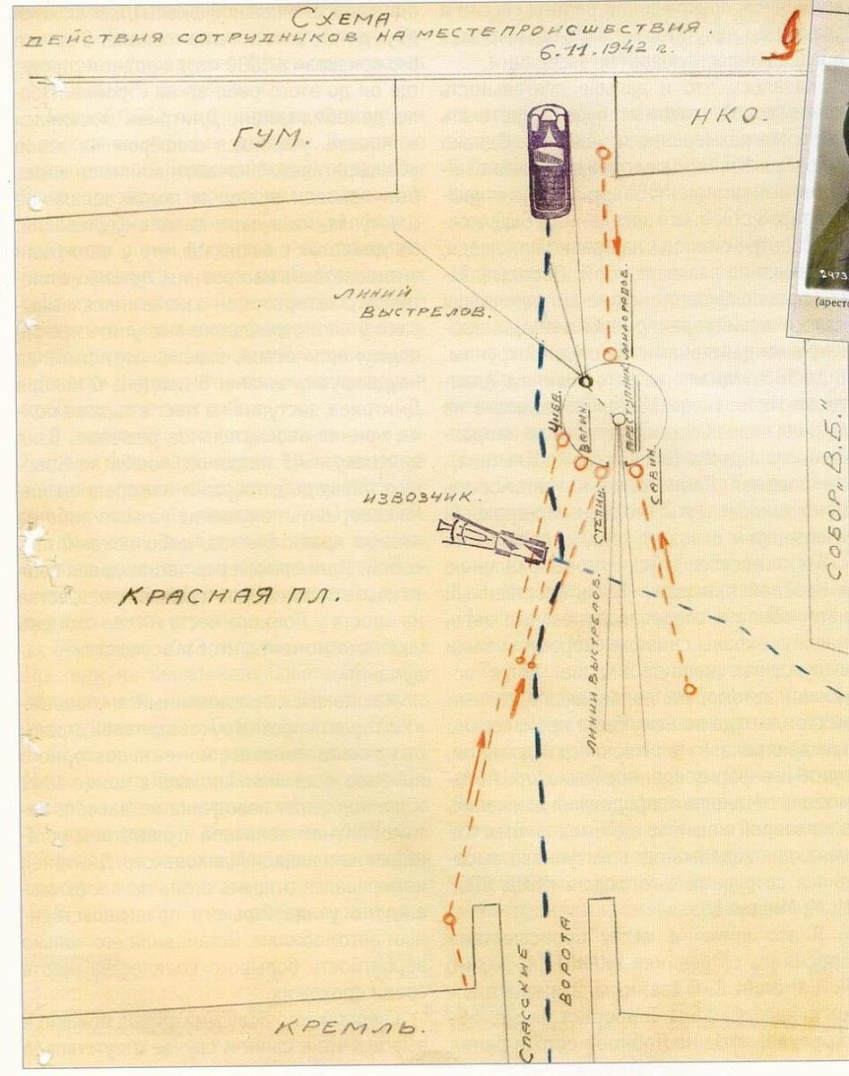 Схема покушения Савелия Дмитриева на Красной площади 6 ноября 1942 года
