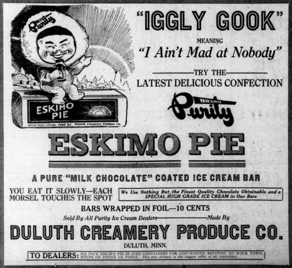 Первая реклама эскимо в США 1920-е годы