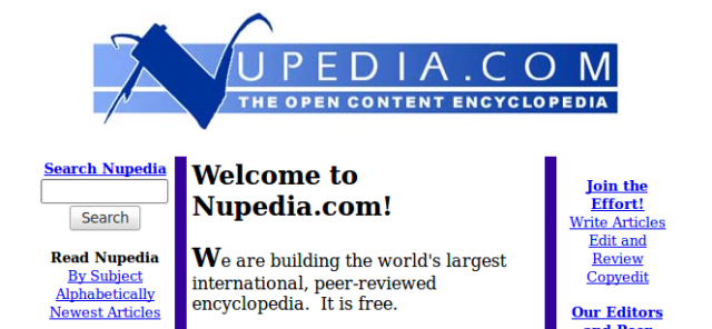 Интерфейс Nupedia предшественника Википедии 2000 год