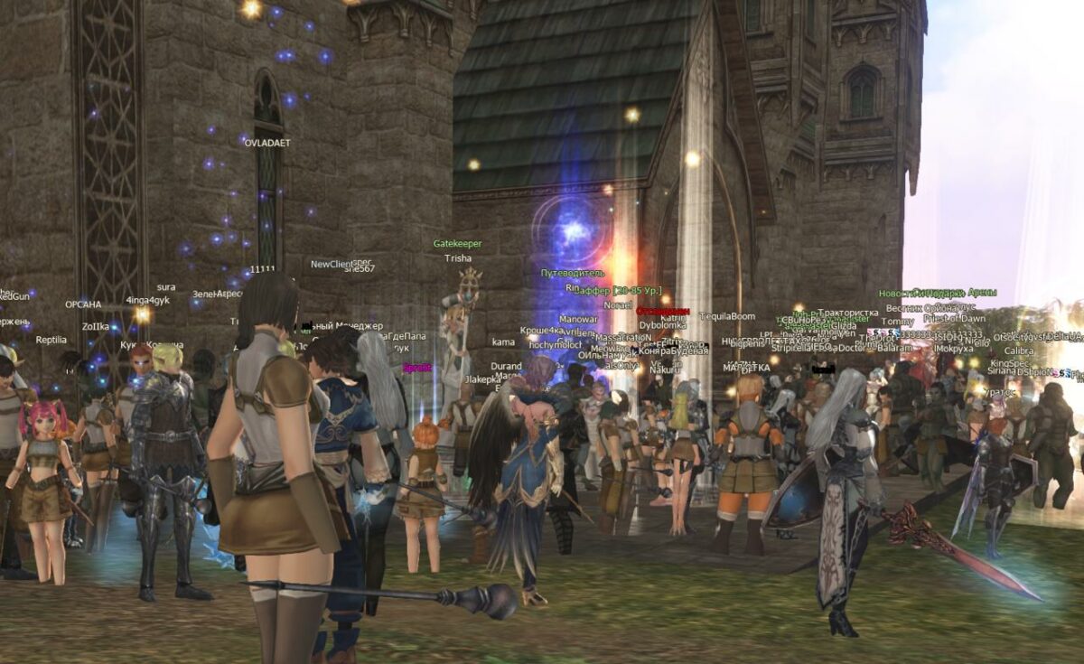 Bigpicture ru photo 2026 01 16 21 28 34