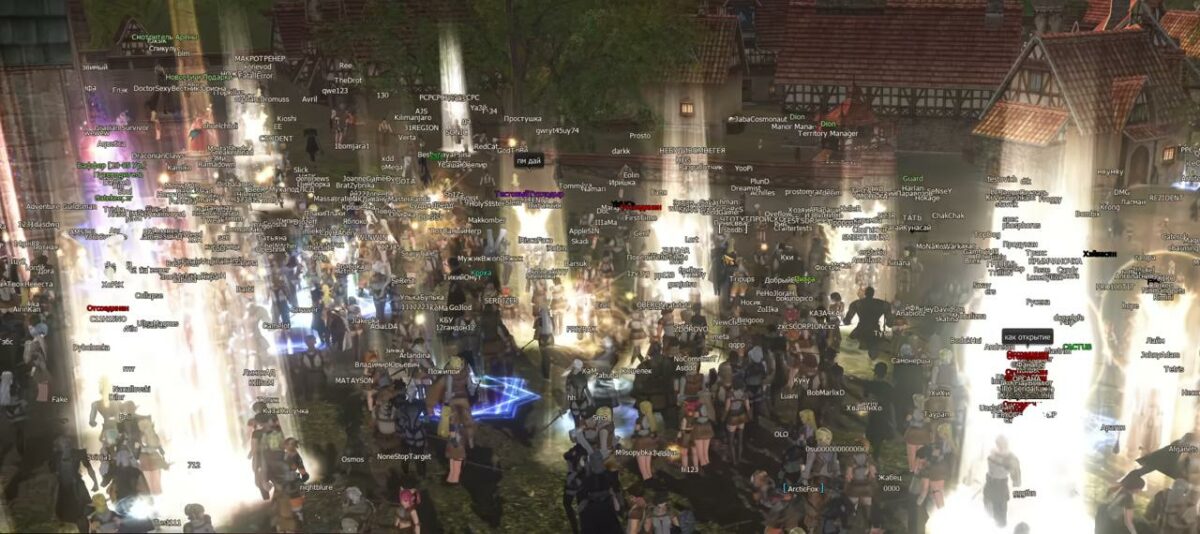 Bigpicture ru photo 2026 01 23 11 31 48