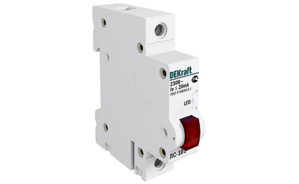 Bigpicture ru сигнальные лампы лс 101