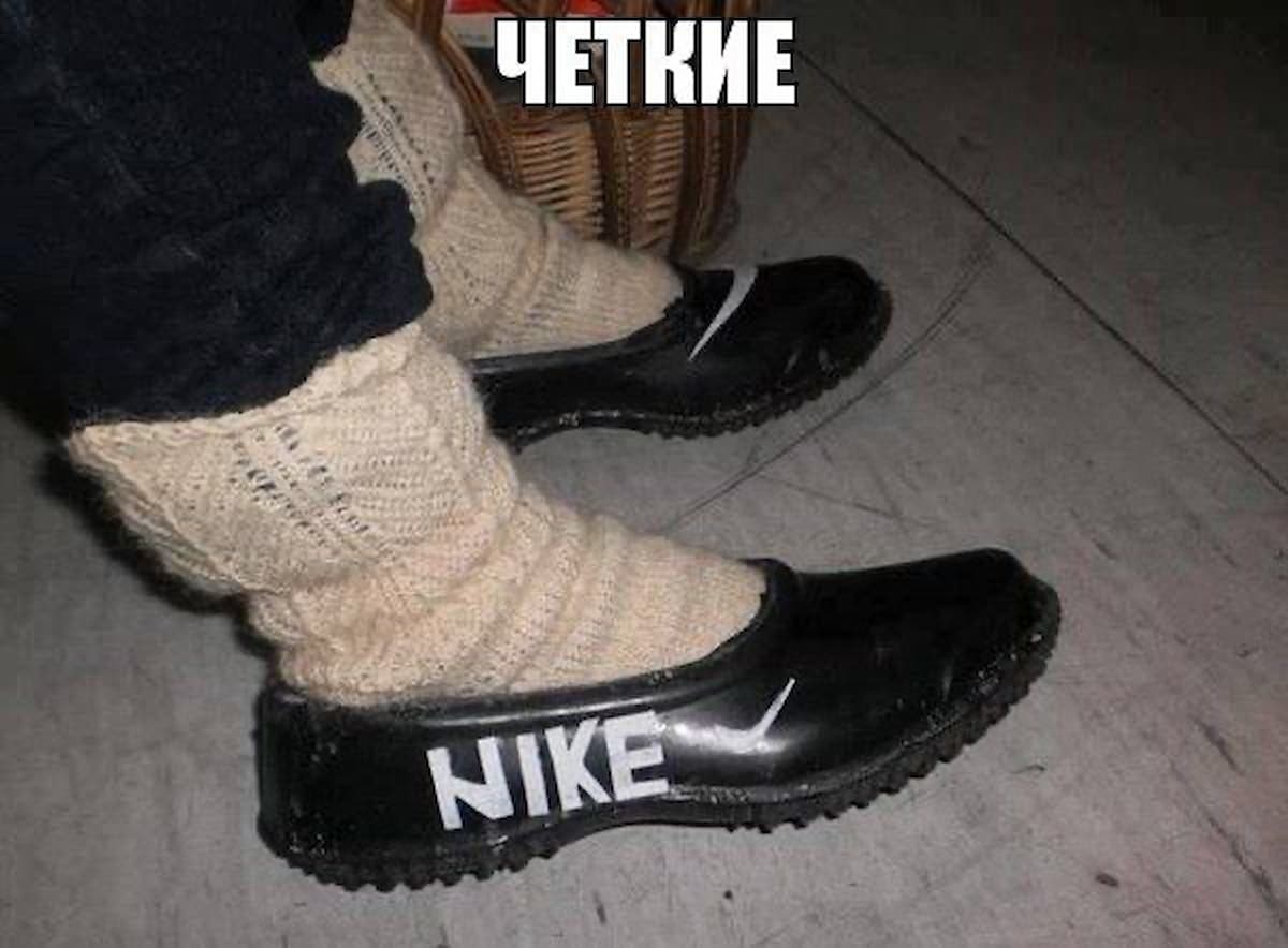 Эволюция резиновых калош: от модного аксессуара XIX века до спортивного снаряжения