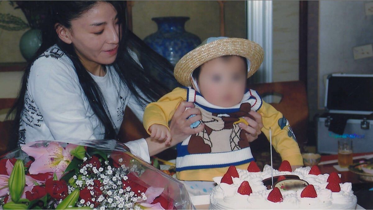 Мако Нисимура с сыном фото