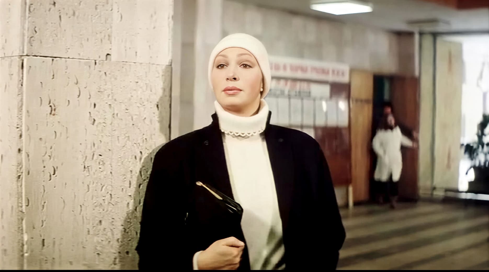 Сусанна Татьяна Васильева кадр из фильма Самая обаятельная и привлекательная 1985