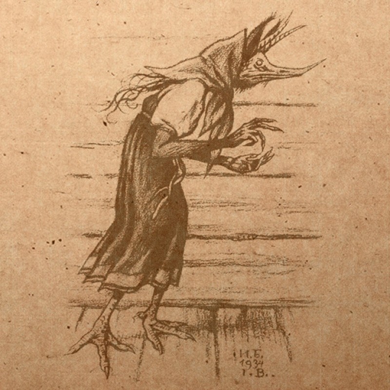 Деталь рисунка Ивана Билибина &mdash; кикимора за прялкой, иллюстрация 1934 года для французской энциклопедии