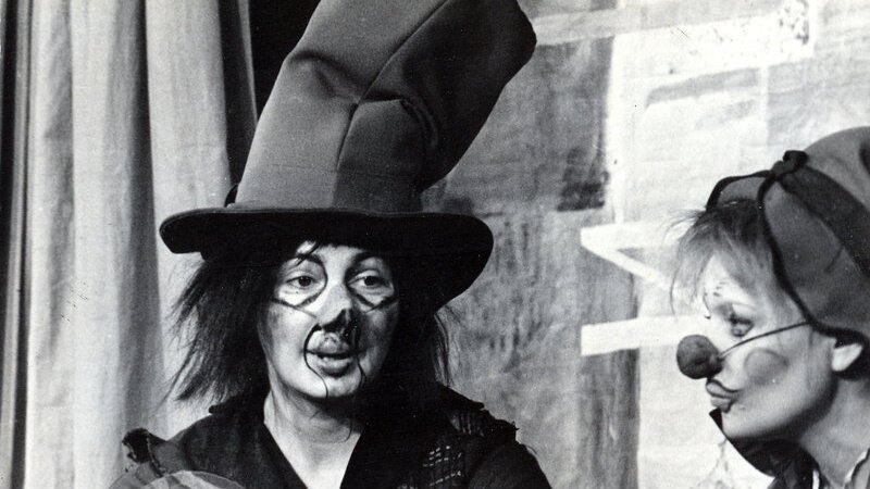 клоун Бук первая роль Татьяны Ицыкович