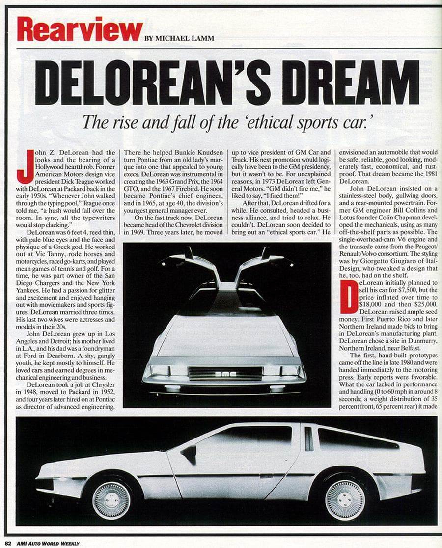 Обложка журнала Автомобильная неделя о взлёте и падении DeLorean 1982