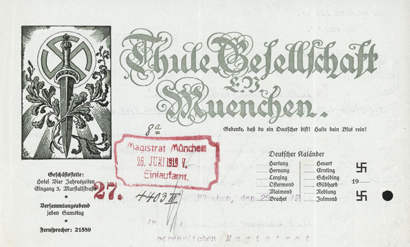 Официальный бланк общества Туле со свастикой и кинжалом