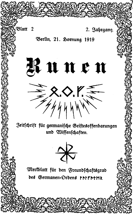 Обложка журнала Руны издание общества Туле 1919 год