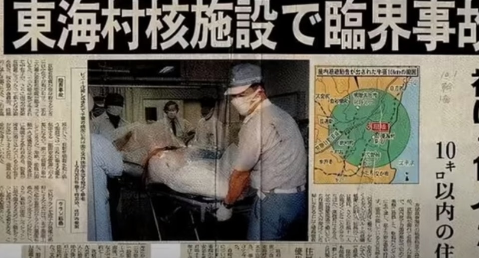 Публикация об аварии в Токаймуре в японской газете с картой распространения радиационного загрязнения в 1999 году