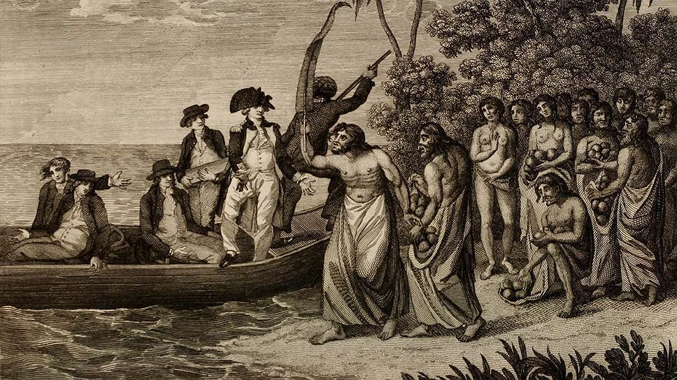 Капитан Джеймс Кук в беседе с таитянскими вождями, гравюра XVIII века