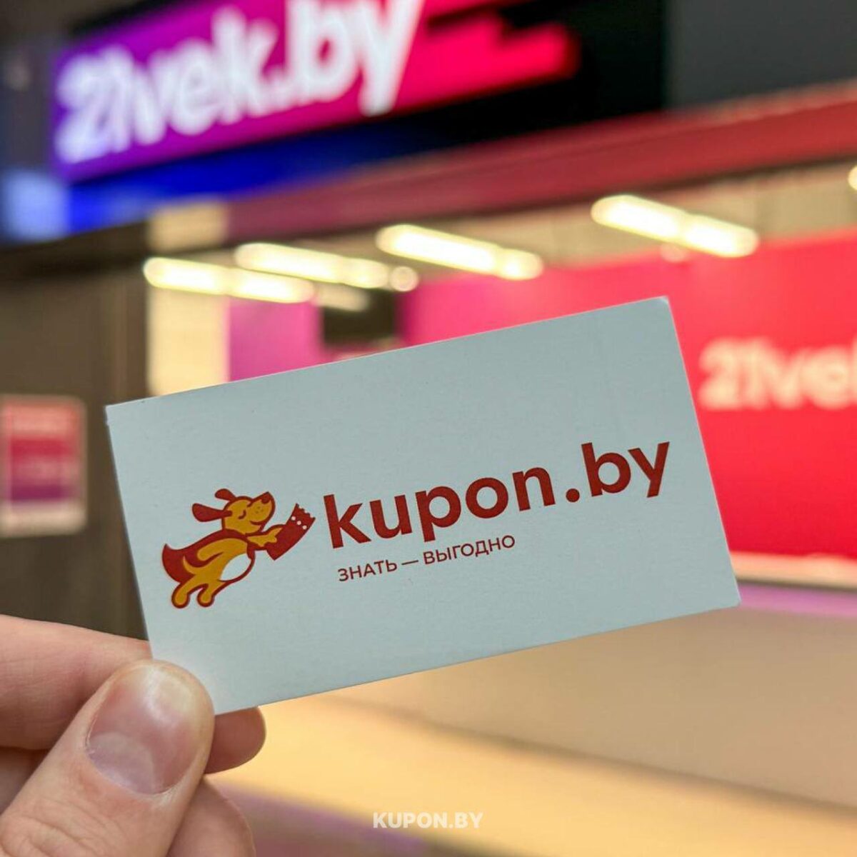 Bigpicture ru photo 2026 01 10 12 52 56